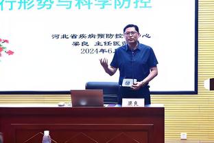 拉什福德：很遗憾2023年以一场失利结束，2024年还有很多事情要做