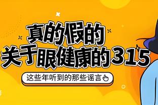 新利18官网登陆网址截图0