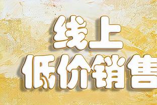 半岛中国体育官方网站下载安装