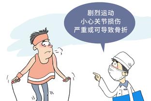 必威betway官网入口截图1