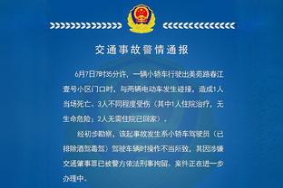 板凳双匪！鲍威尔&泰斯半场合计7中6 合砍19分3板3助0失误