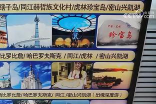 188金宝搏是什么啊截图4