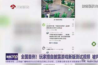 就靠你啦！克莱半场8中6&三分4中2拿到14分 全队唯一得分上双