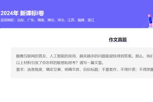 kaiyun官方网站app截图4