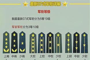 ?记者：阿方索经纪人与巴萨会面，要求1200万欧年薪+奖金