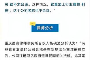 必威体育客户端官方下载截图2